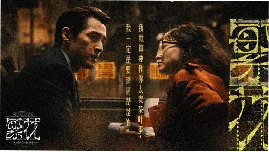 最近在线观看免费完整版高清韩剧 - 热门推荐