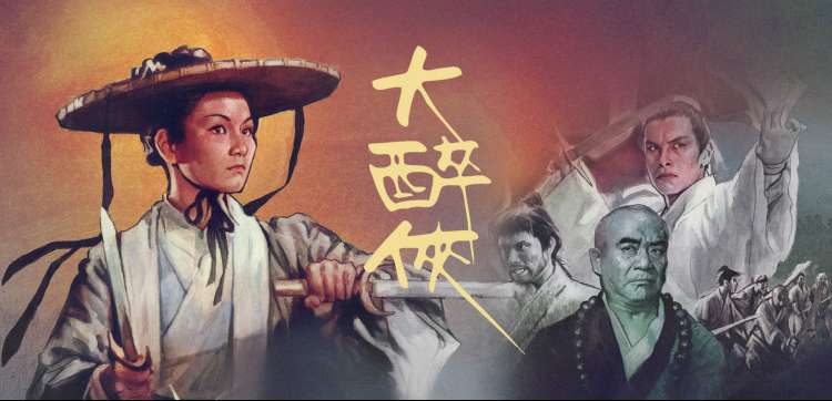 高清韩剧免费看 完整版在线播放