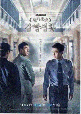 黑暗荣耀 最近在线观看免费完整版高清韩剧