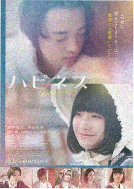 请回答1988 最近在线观看免费完整版高清韩剧