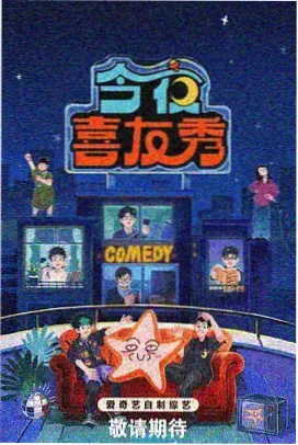 鬼怪 最近在线观看免费完整版高清韩剧